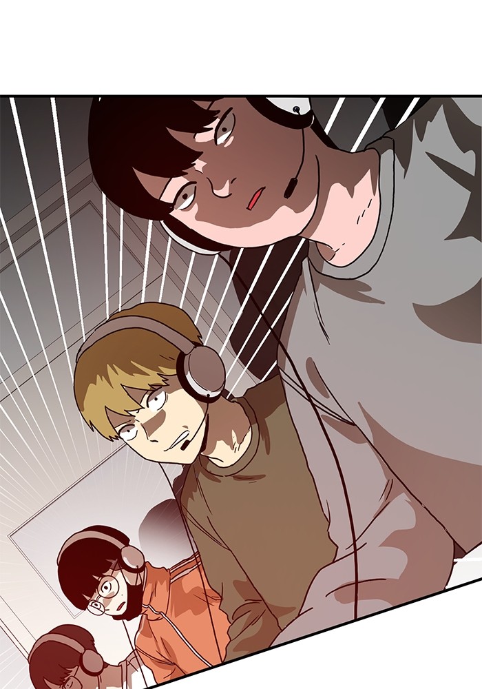 Double Click Chapter 117 halaman 54