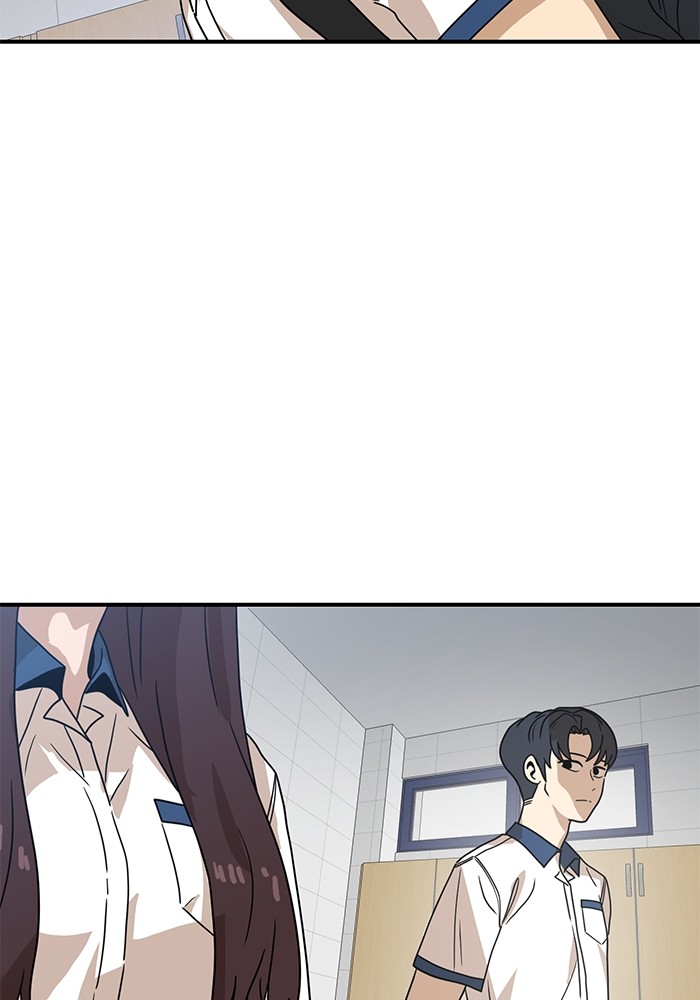 Double Click Chapter 117 halaman 26