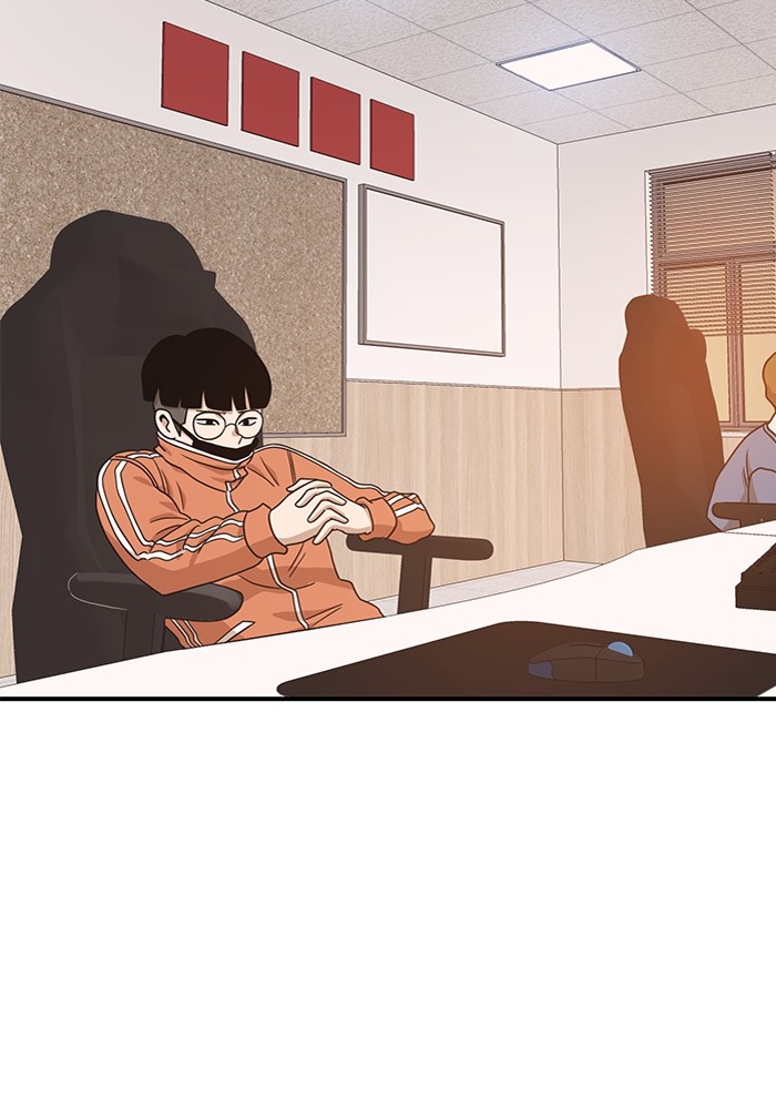 Double Click Chapter 117 halaman 124