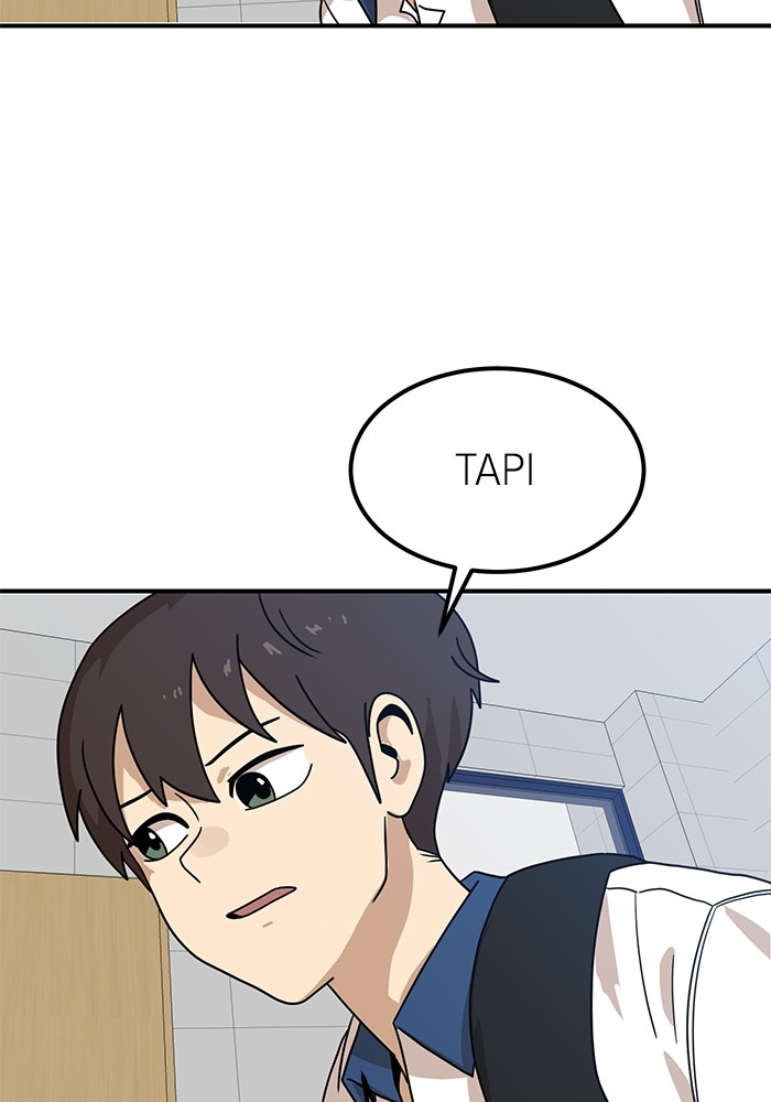 Double Click Chapter 117 halaman 14