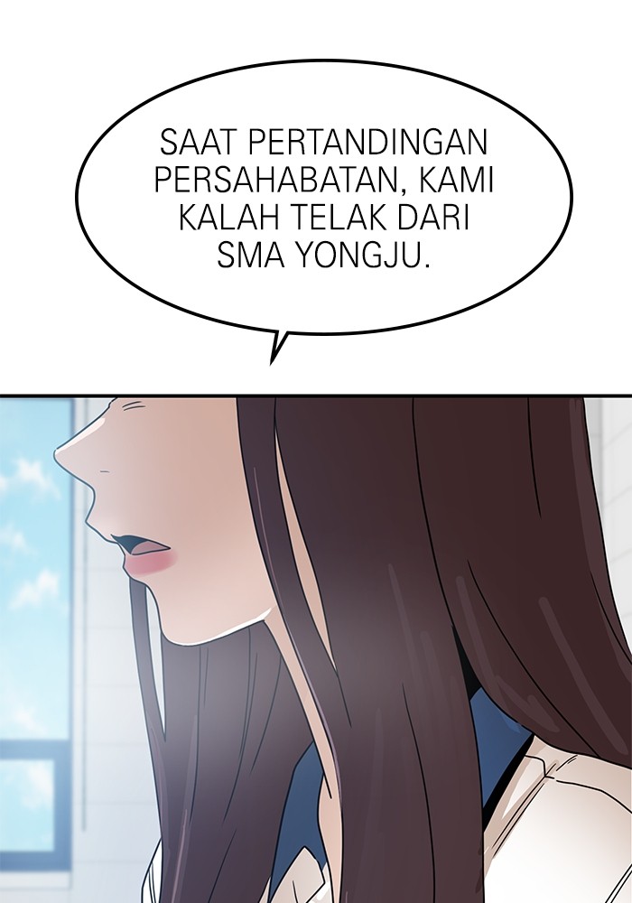 Double Click Chapter 117 halaman 20
