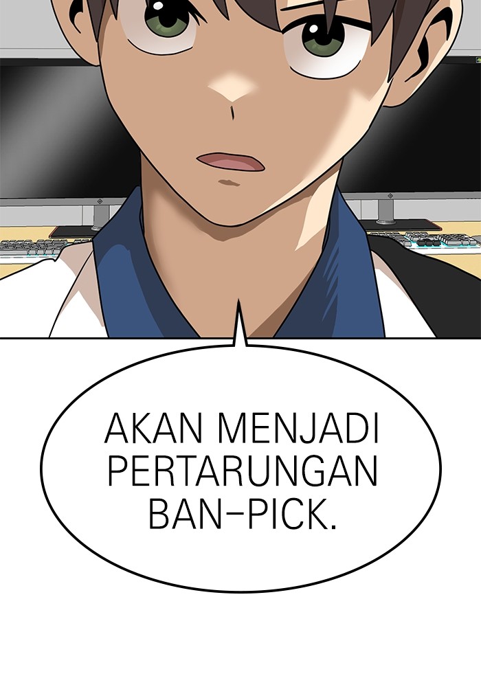 Double Click Chapter 117 halaman 2