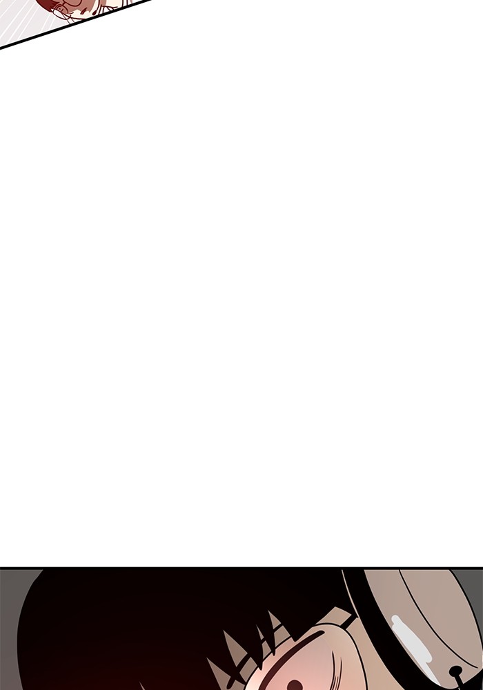 Double Click Chapter 117 halaman 55