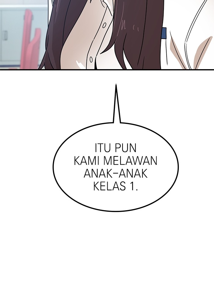 Double Click Chapter 117 halaman 21