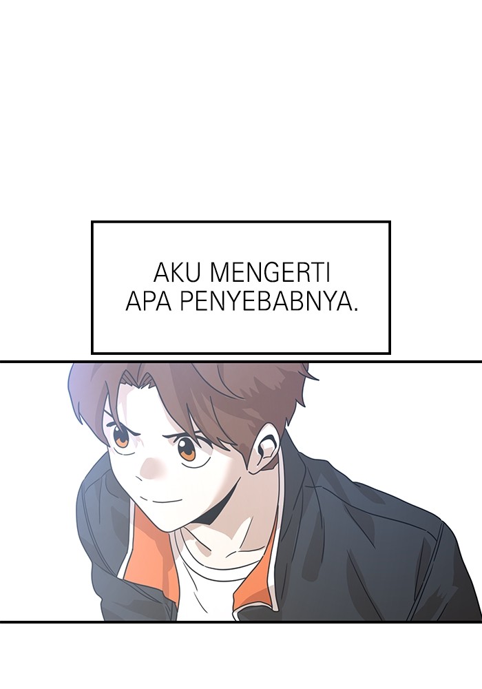 Double Click Chapter 117 halaman 117