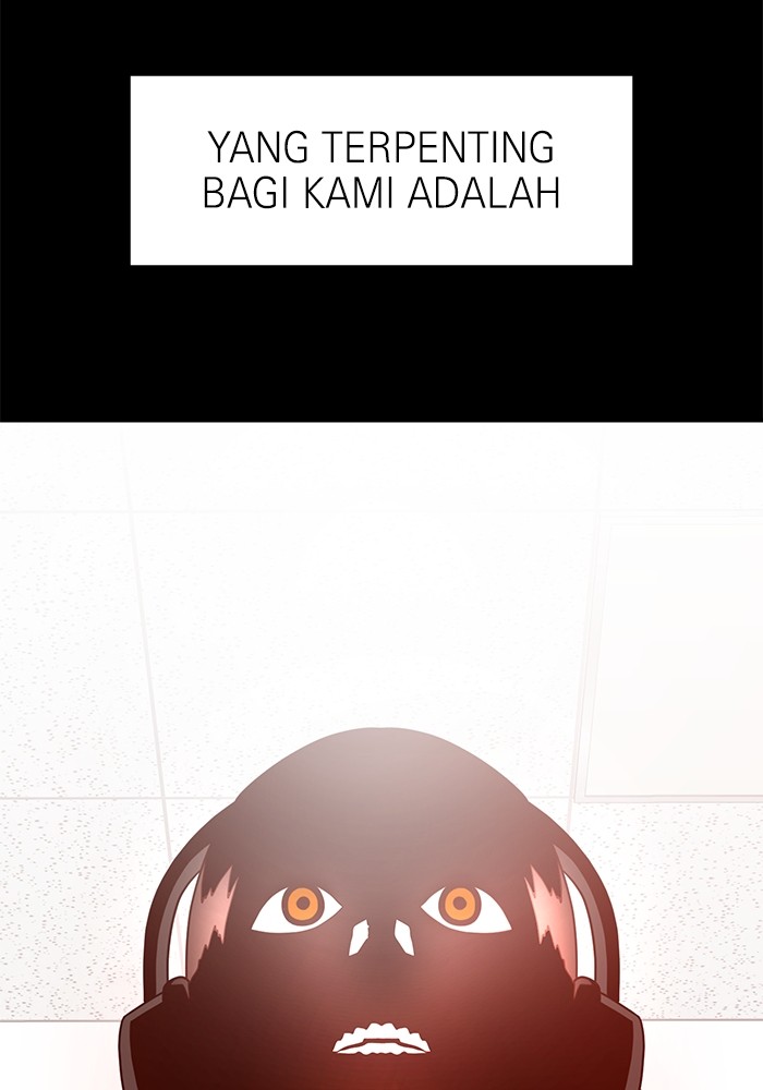Double Click Chapter 117 halaman 94