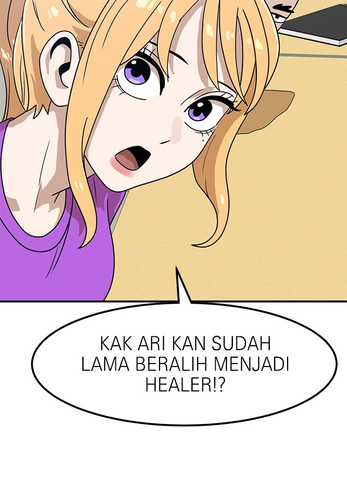 Double Click Chapter 117 halaman 12