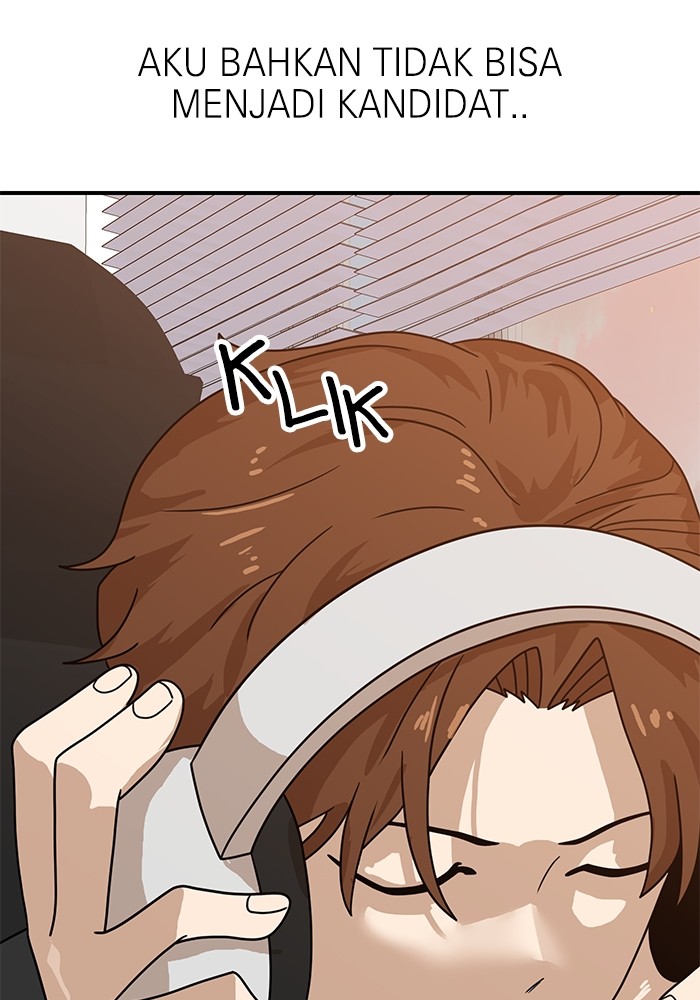 Double Click Chapter 117 halaman 64