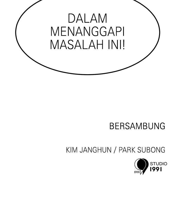 Double Click Chapter 117 halaman 155