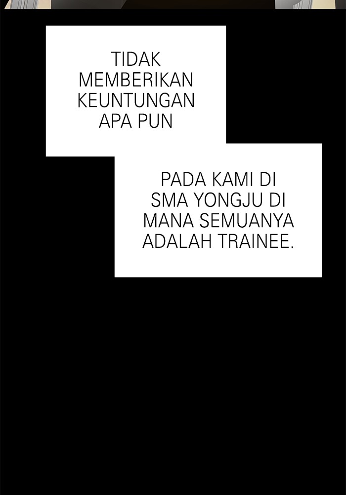 Double Click Chapter 117 halaman 93