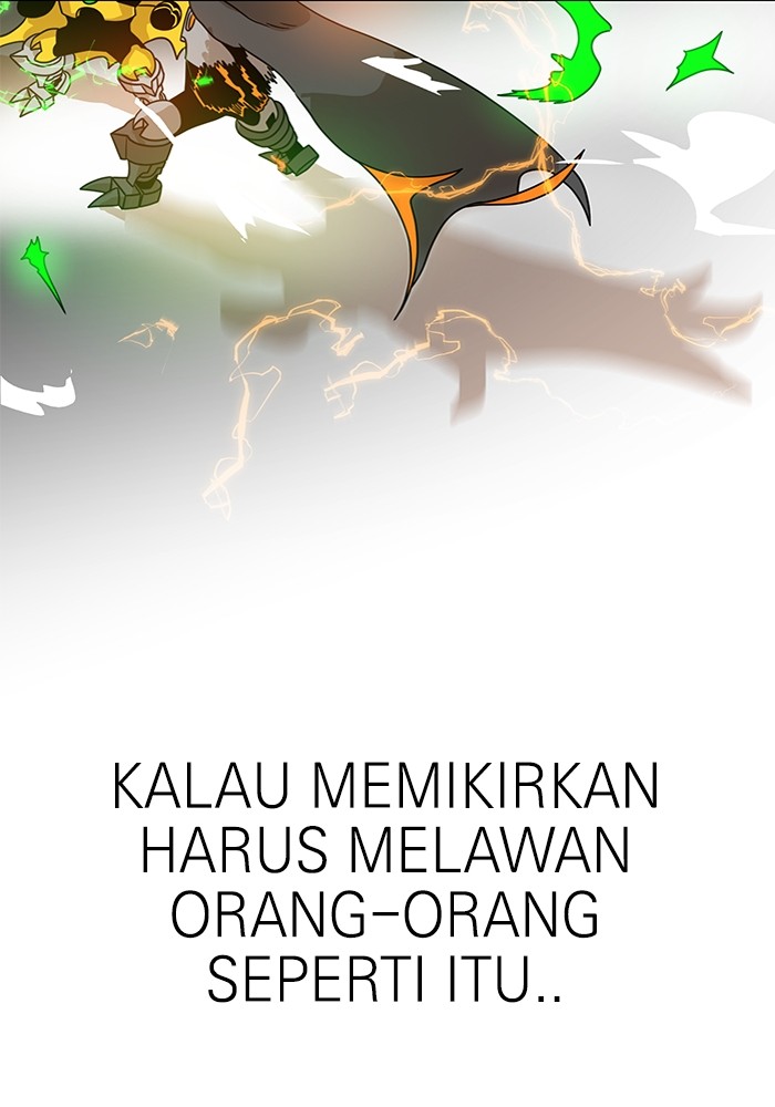 Double Click Chapter 117 halaman 119