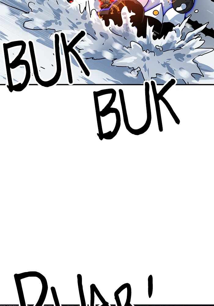 Double Click Chapter 117 halaman 52