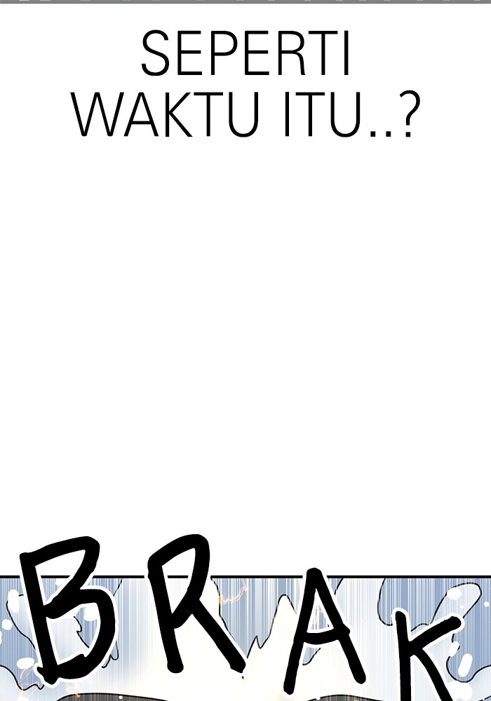 Double Click Chapter 117 halaman 59