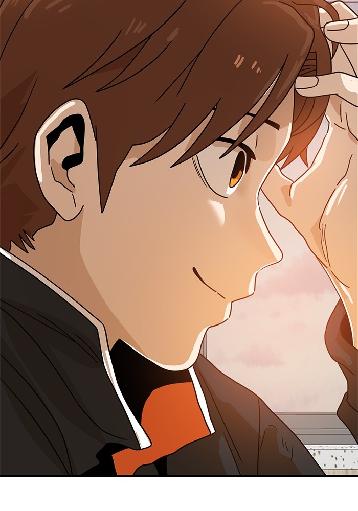 Double Click Chapter 117 halaman 73