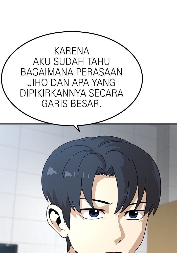 Double Click Chapter 117 halaman 29