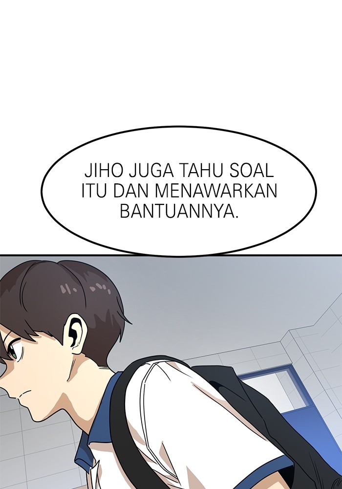 Double Click Chapter 117 halaman 25