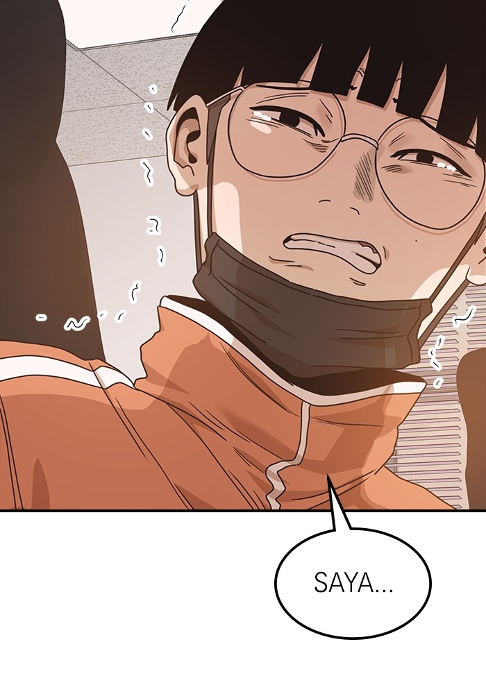 Double Click Chapter 117 halaman 142
