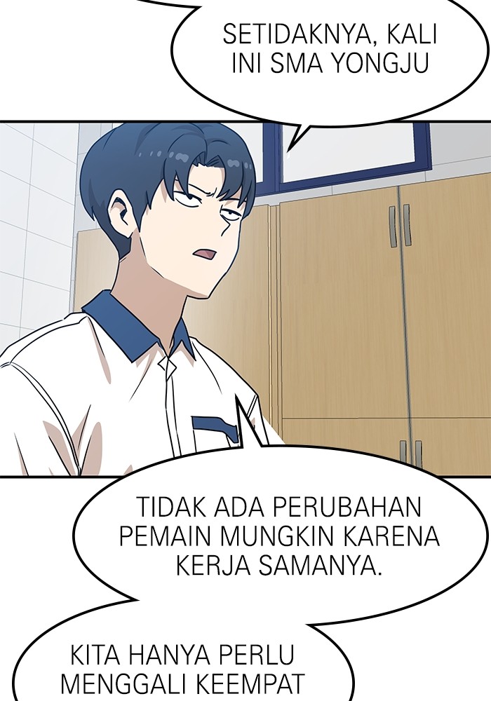 Double Click Chapter 117 halaman 5