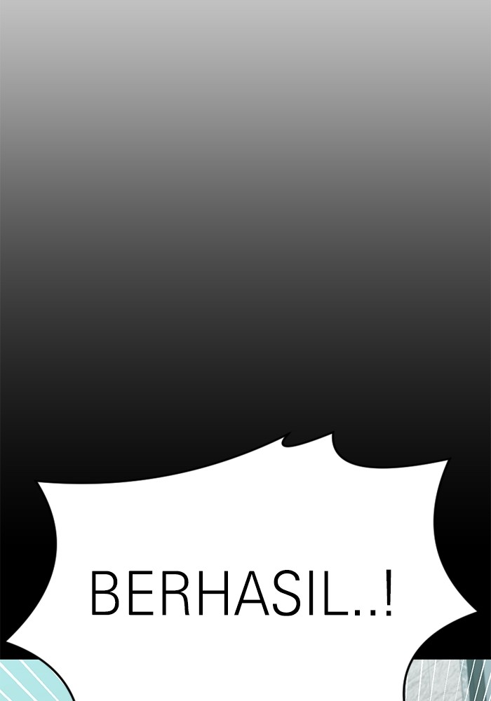 Double Click Chapter 117 halaman 75