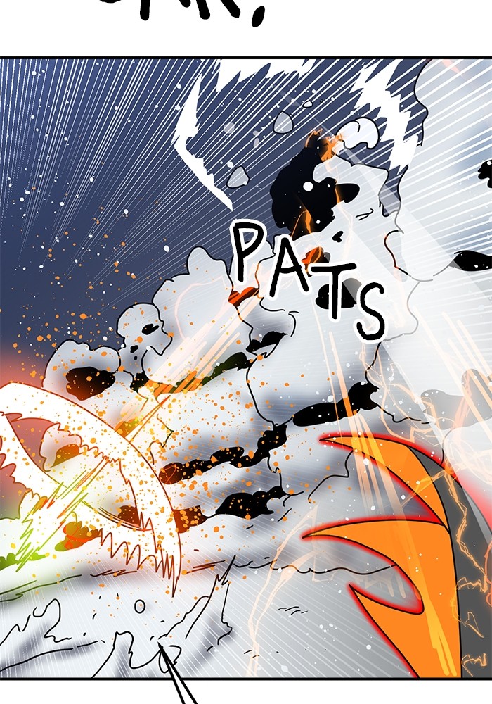 Double Click Chapter 117 halaman 47