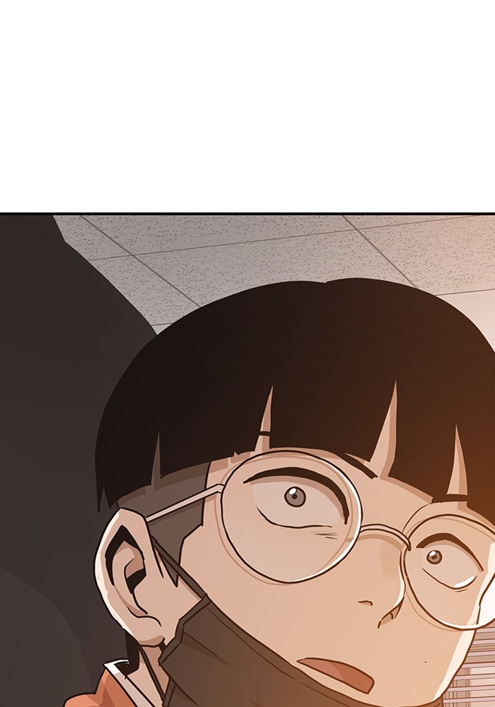 Double Click Chapter 117 halaman 135