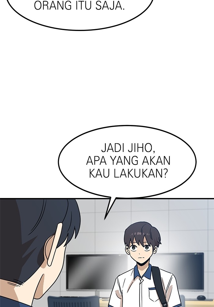 Double Click Chapter 117 halaman 6