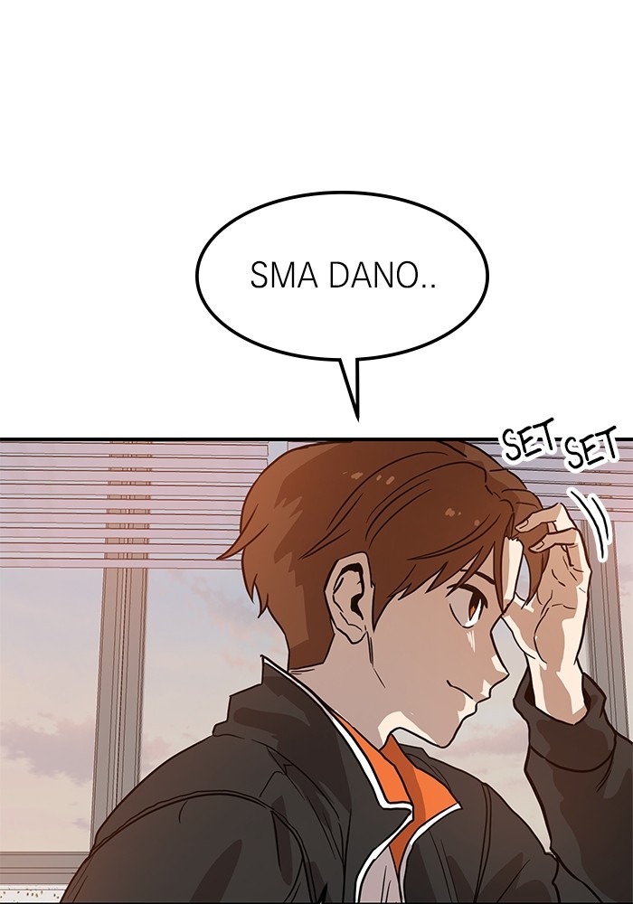 Double Click Chapter 117 halaman 69