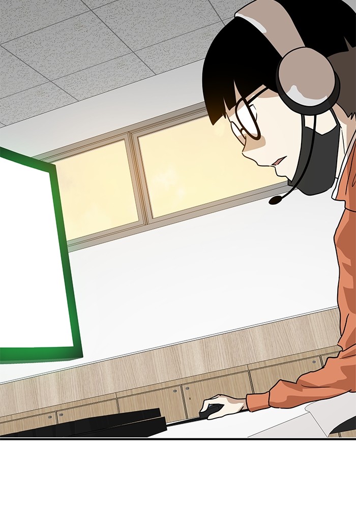 Double Click Chapter 117 halaman 116