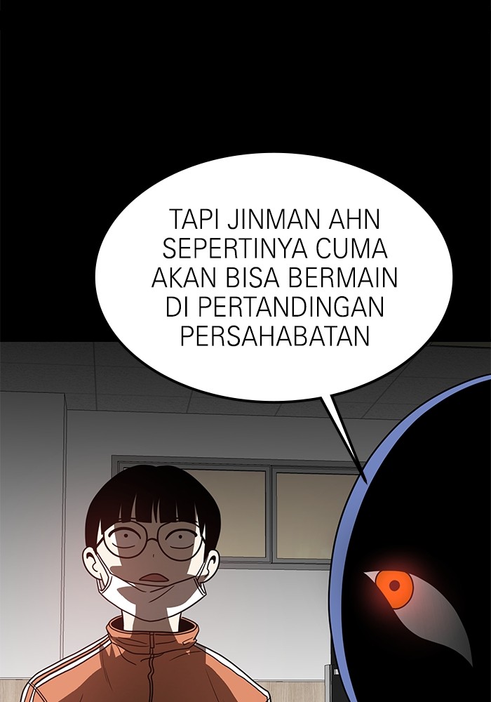 Double Click Chapter 117 halaman 105