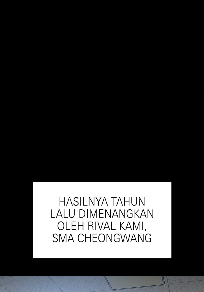 Double Click Chapter 117 halaman 96