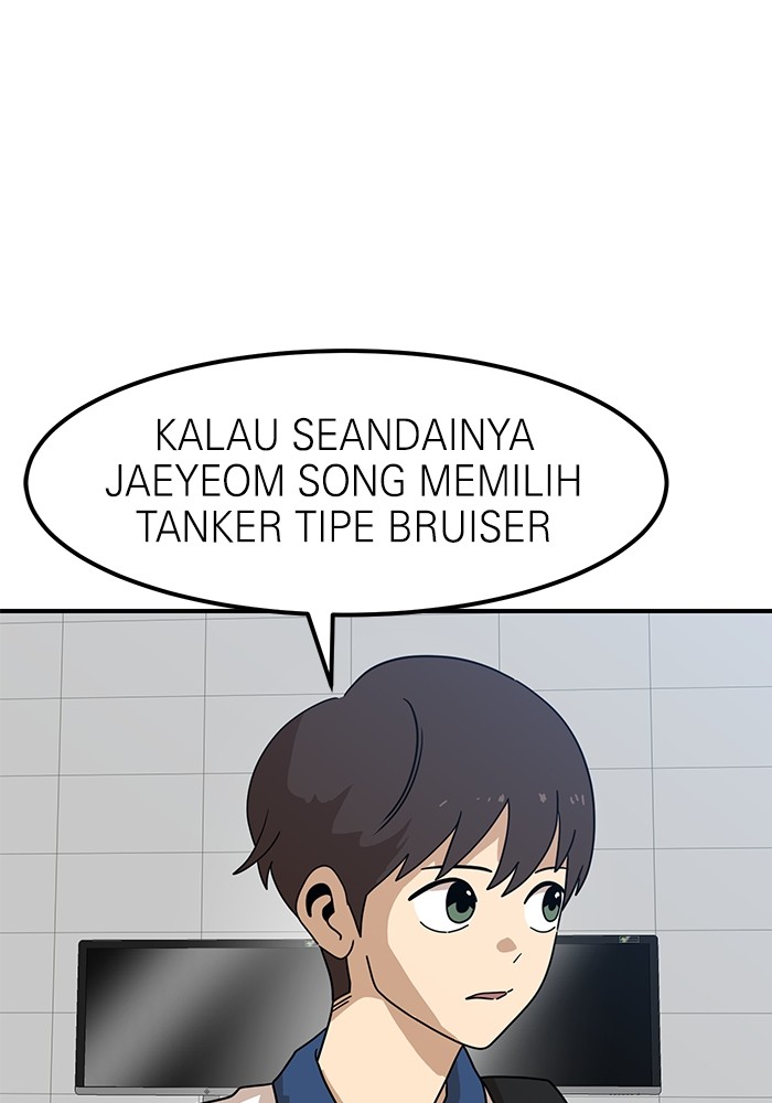 Double Click Chapter 117 halaman 3