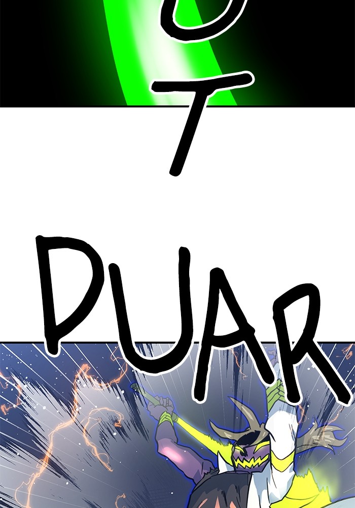 Double Click Chapter 117 halaman 43