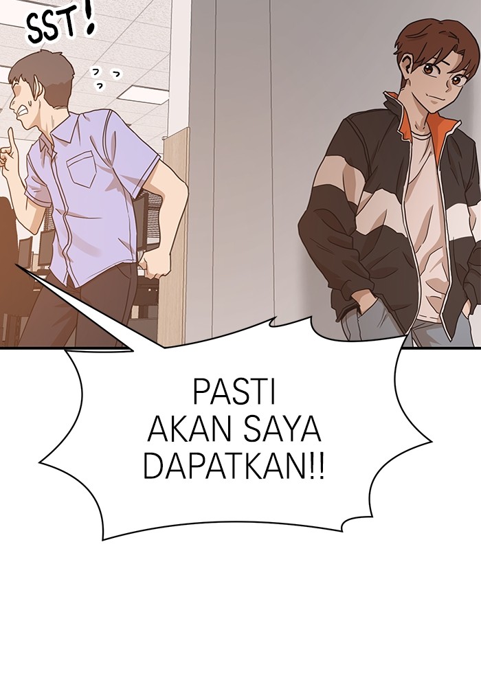 Double Click Chapter 117 halaman 147