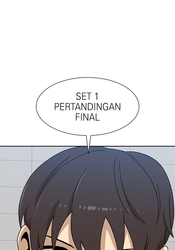 Double Click Chapter 117 halaman 1