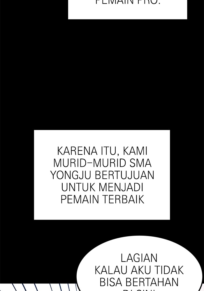 Double Click Chapter 117 halaman 89