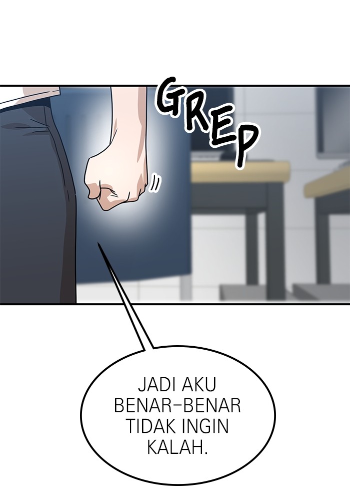 Double Click Chapter 117 halaman 24