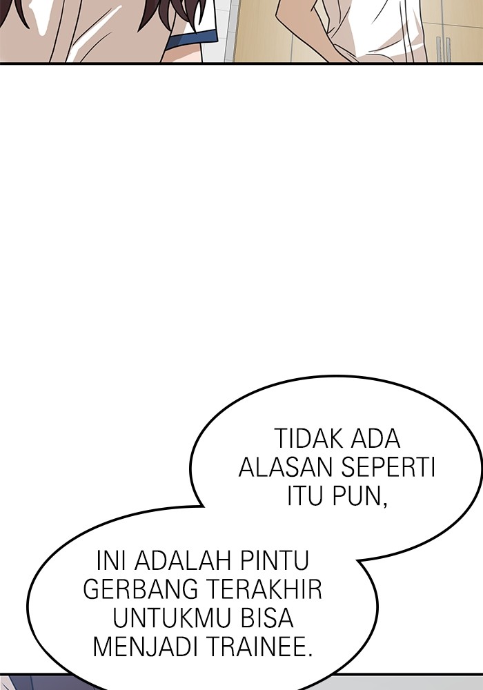 Double Click Chapter 117 halaman 27