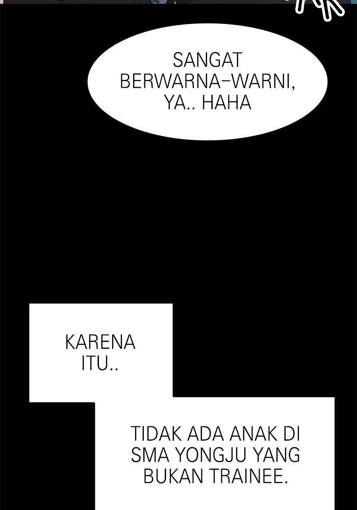 Double Click Chapter 117 halaman 86