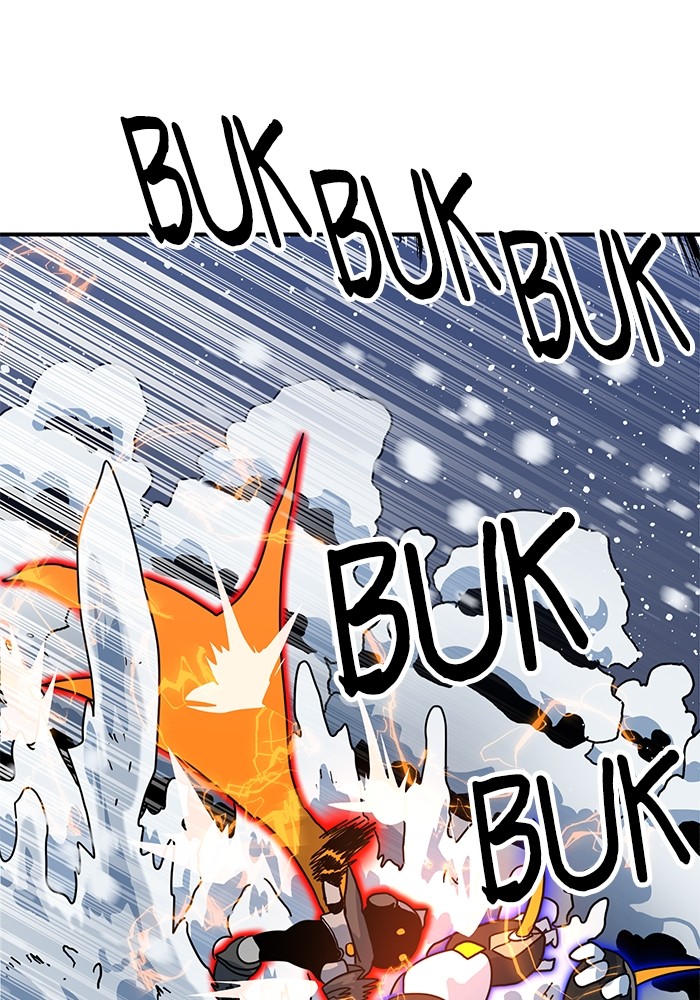 Double Click Chapter 117 halaman 51