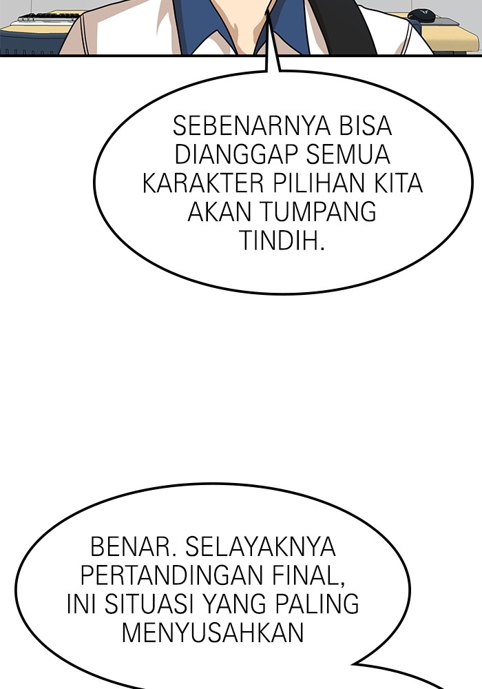 Double Click Chapter 117 halaman 4