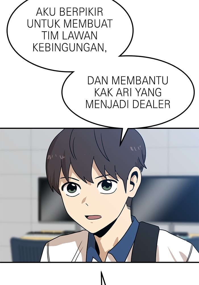Double Click Chapter 117 halaman 8