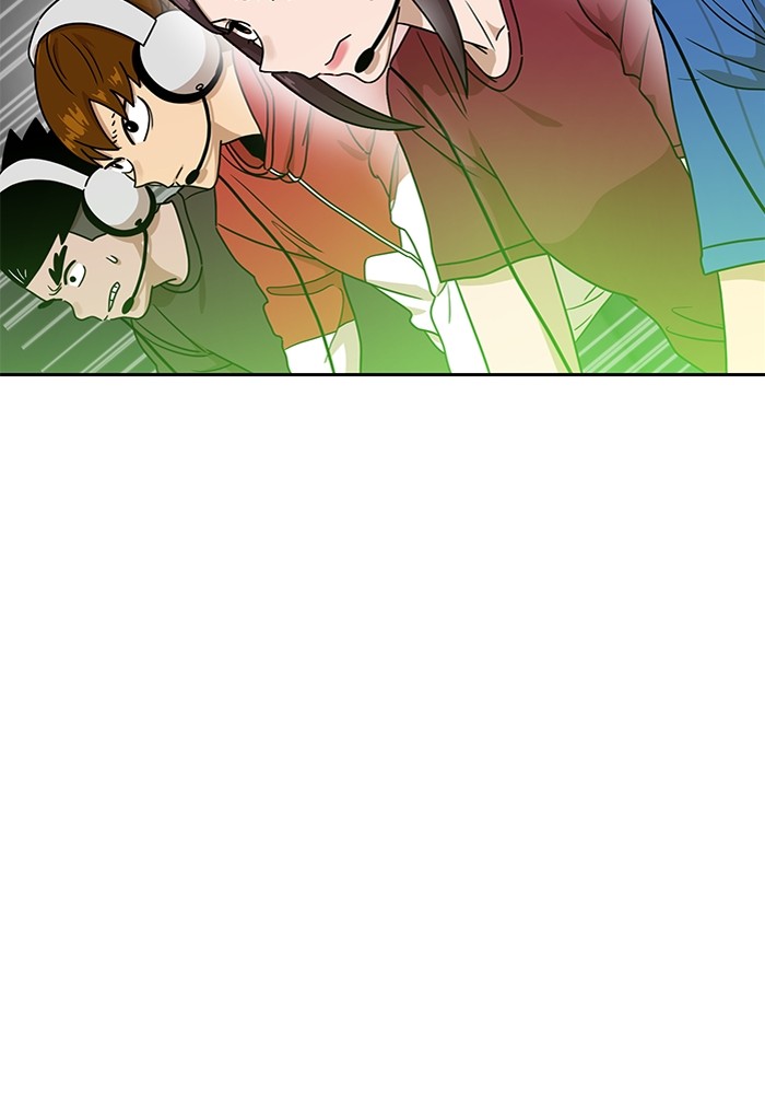 Double Click Chapter 119 halaman 33
