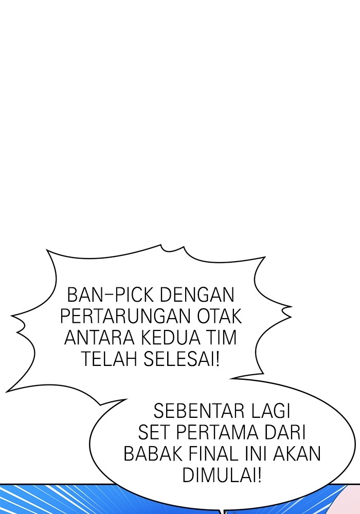 Double Click Chapter 119 halaman 59