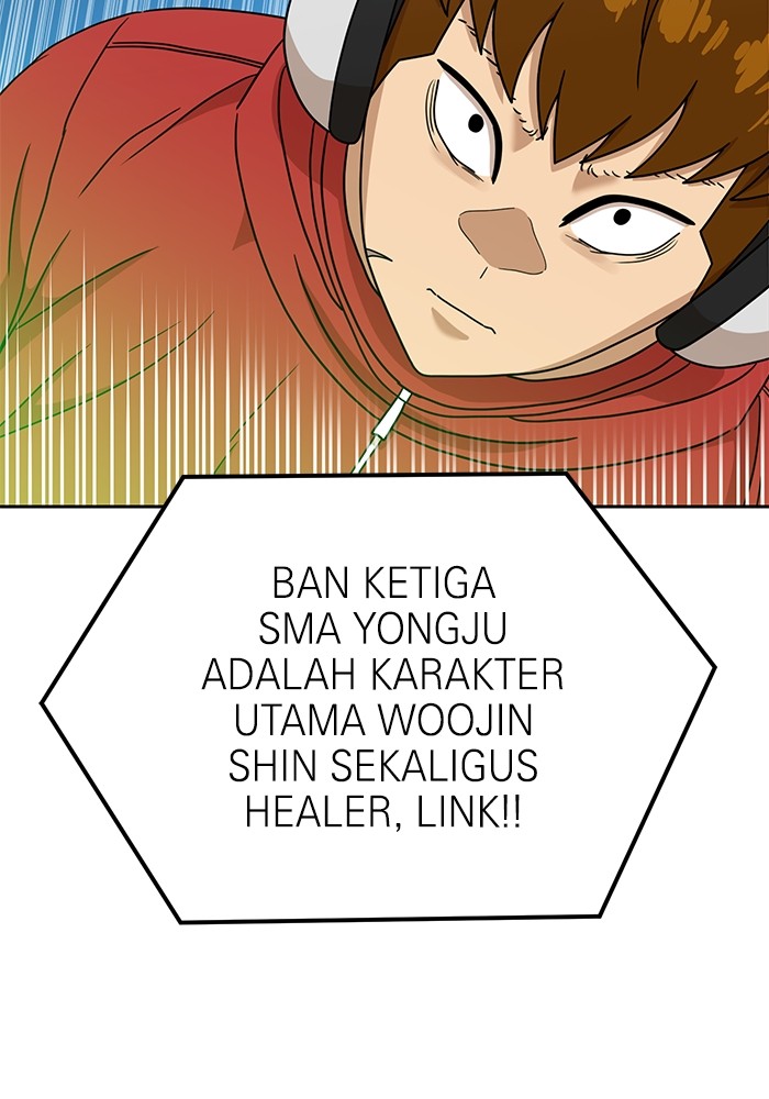 Double Click Chapter 119 halaman 19
