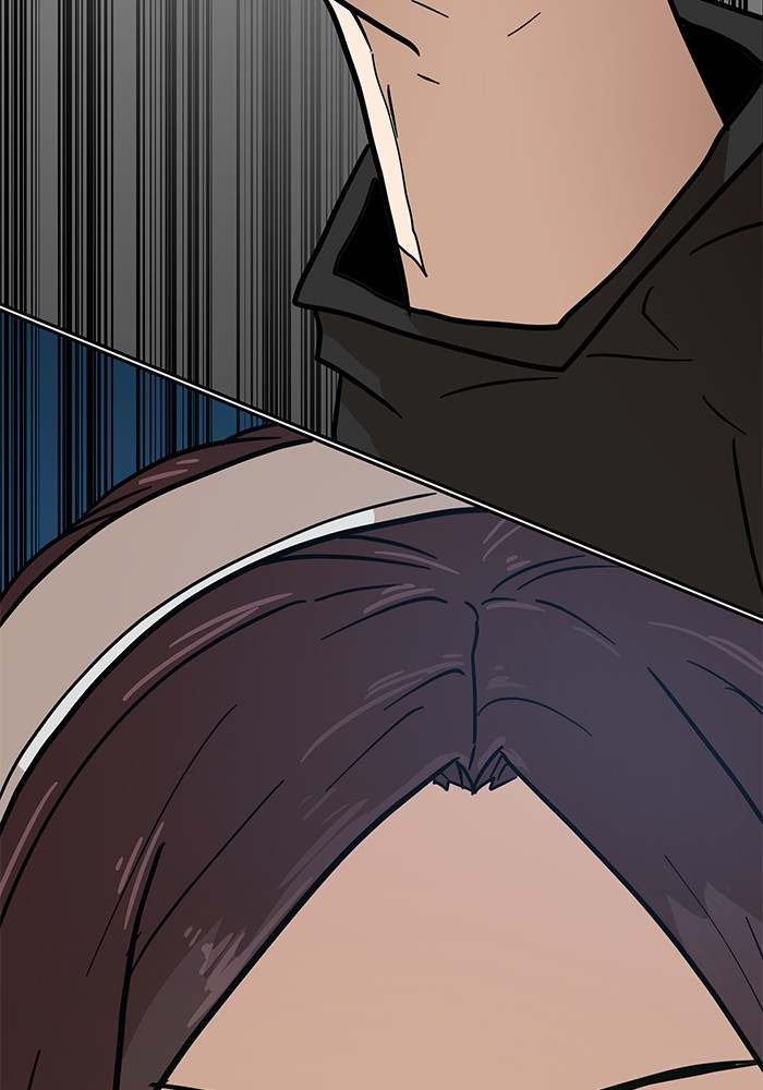 Double Click Chapter 119 halaman 3