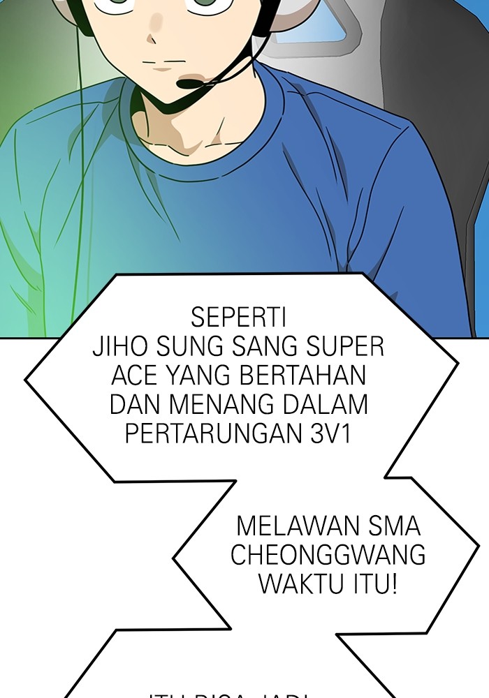 Double Click Chapter 119 halaman 44