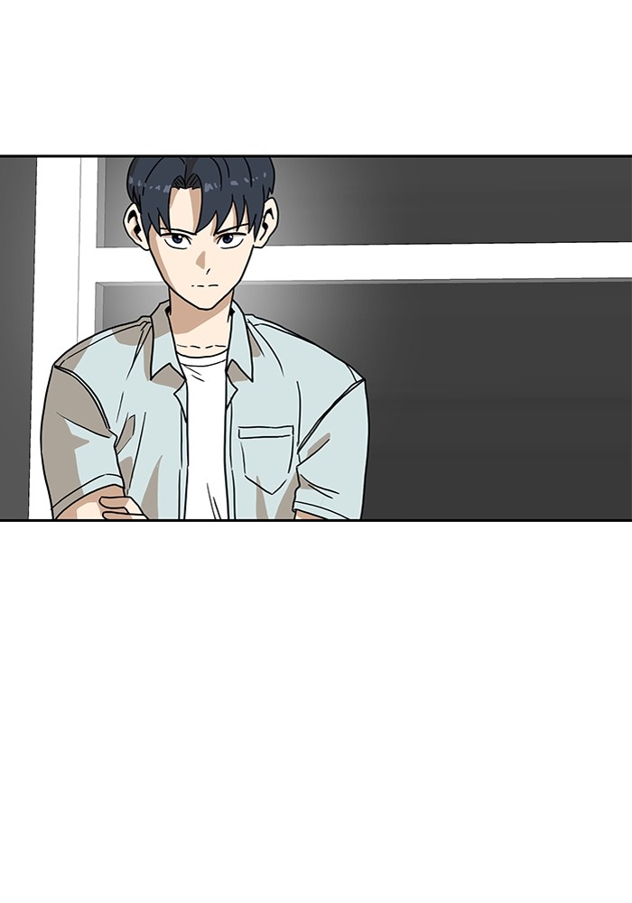 Double Click Chapter 119 halaman 48
