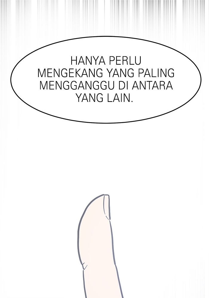Double Click Chapter 119 halaman 1