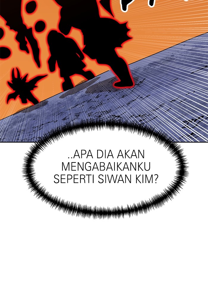 Double Click Chapter 119 halaman 106