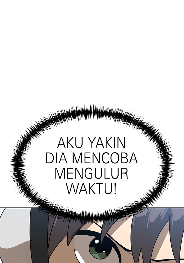 Double Click Chapter 119 halaman 113